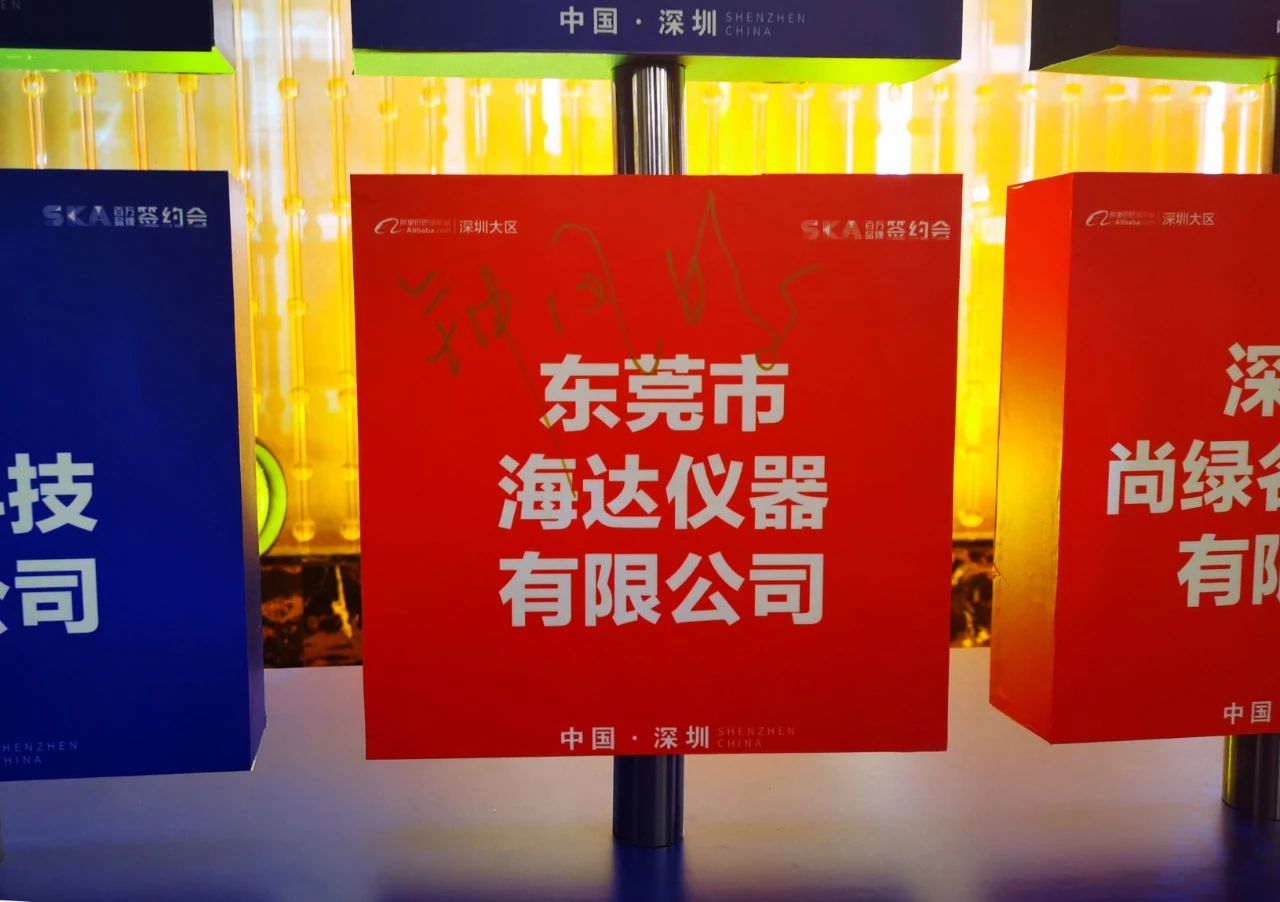 微信圖片_3 微信圖片_3